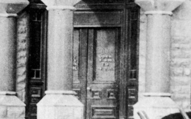 Detail of entry door