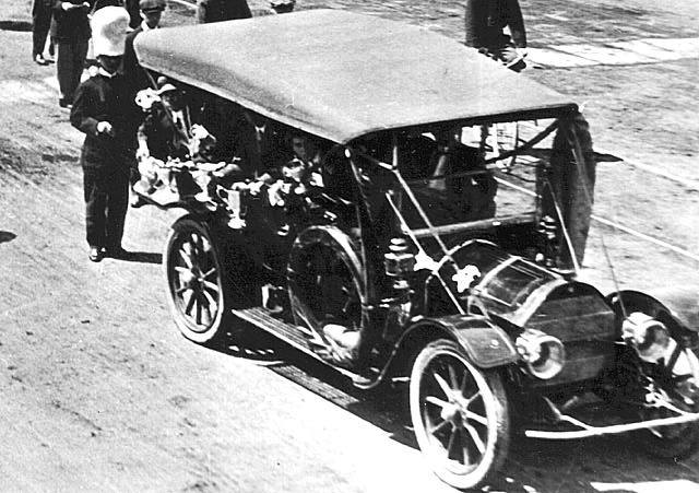 parade car